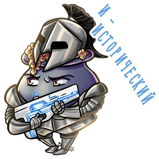 ⚔️ Стикер «Котёл Сериалов —» для Telegram