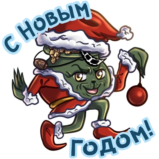 🎄 Стикер «Котёл Сериалов —» для Telegram