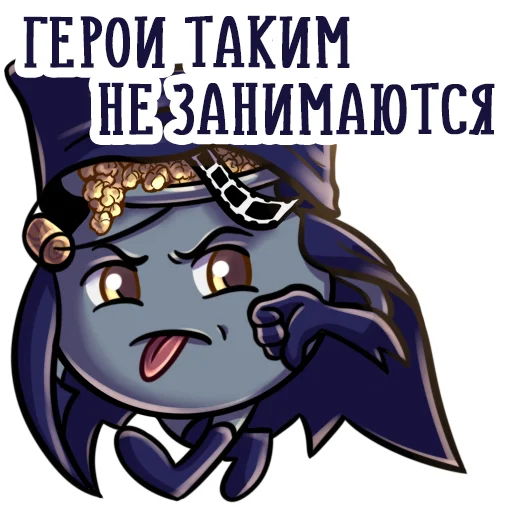 👎 Стикер «Котёл Сериалов —» для Telegram
