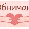 🫂 Эмодзи «Серые буквы и эмодзи» для Telegram