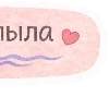 🏊‍♀️ Эмодзи «Серые буквы и эмодзи» для Telegram