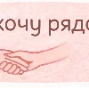 🫂 Эмодзи «Серые буквы и эмодзи» для Telegram