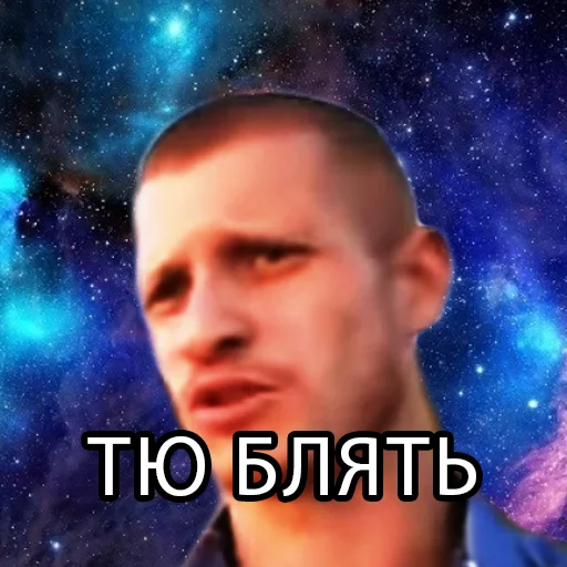 Стикерпак Идущий к реке для Telegram