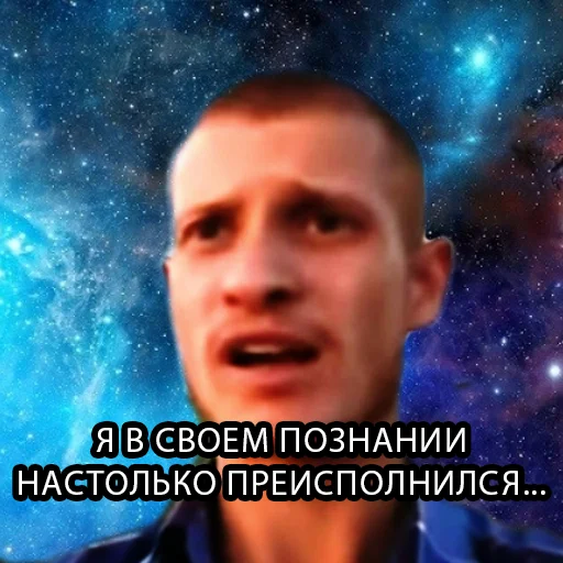 🧠 Стикер «Идущий к реке» для Telegram
