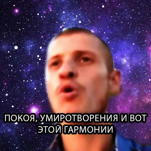 🧘‍♂️ Стикер «Идущий к реке» для Telegram