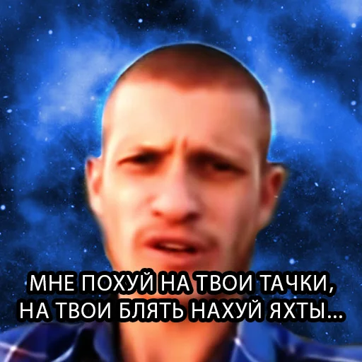 🙈 Стикер «Идущий к реке» для Telegram