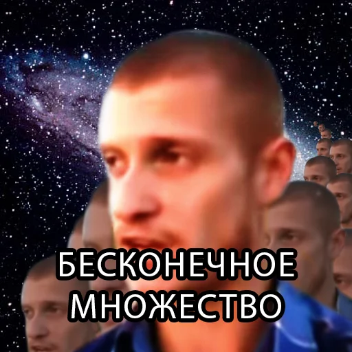 ⏳ Стикер «Идущий к реке» для Telegram