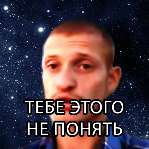 🐏 Стикер «Идущий к реке» для Telegram