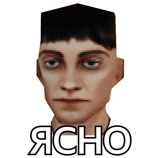 😐 Стикер «Sertolovo Toxic» для Telegram
