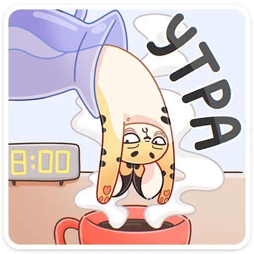 ☀️ Стикер «Тортик» для Telegram