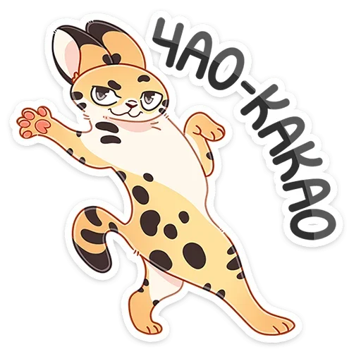 👋 Стикер «Тортик» для Telegram