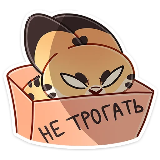😡 Стикер «Тортик» для Telegram
