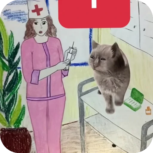 👍 Стикер «Серый котик» для Telegram