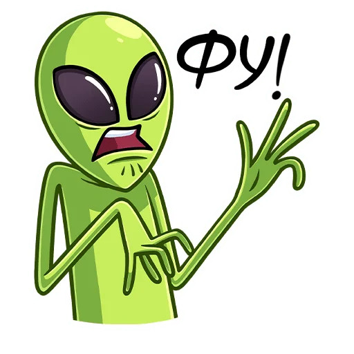 🤢 Стикер «Серёга и клоны» для Telegram