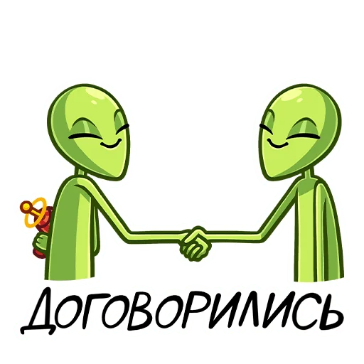 🤝 Стикер «Серёга и клоны» для Telegram