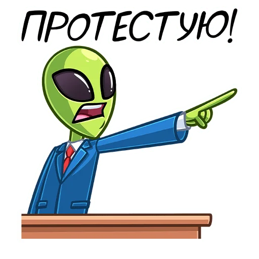 🙅‍♂ Стикер «Серёга и клоны» для Telegram