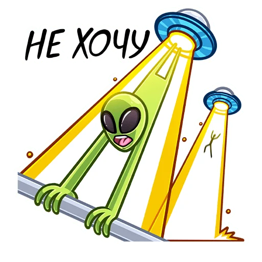 😩 Стикер «Серёга и клоны» для Telegram