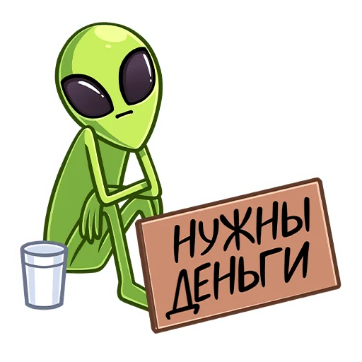 ☹️ Стикер «Серёга и клоны» для Telegram