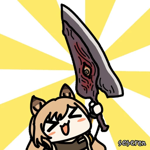 ⚔️ Стикер «Seseren 1» для Telegram