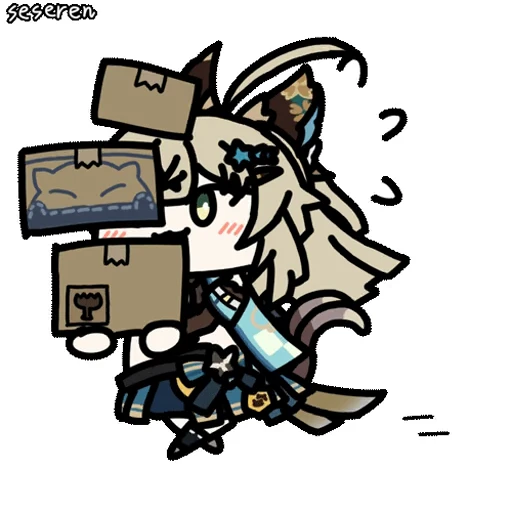 📦 Стикер «Seseren 2» для Telegram