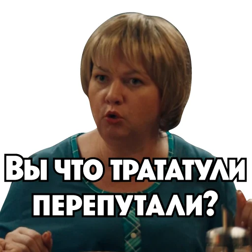 🤨 Стикер «Сеструха» для Telegram