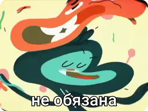 🌟 Стикер «Удивительный мир Гамбола» для Telegram