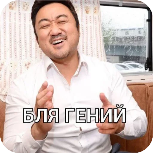 🤗 Стикер «Больше стиков» для Telegram