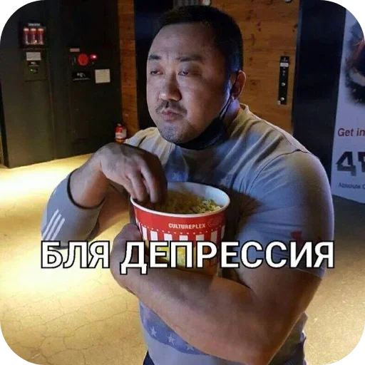 😖 Стикер «Больше стиков» для Telegram