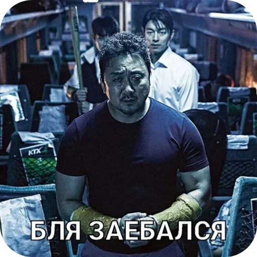 😮‍💨 Стикер «Больше стиков» для Telegram