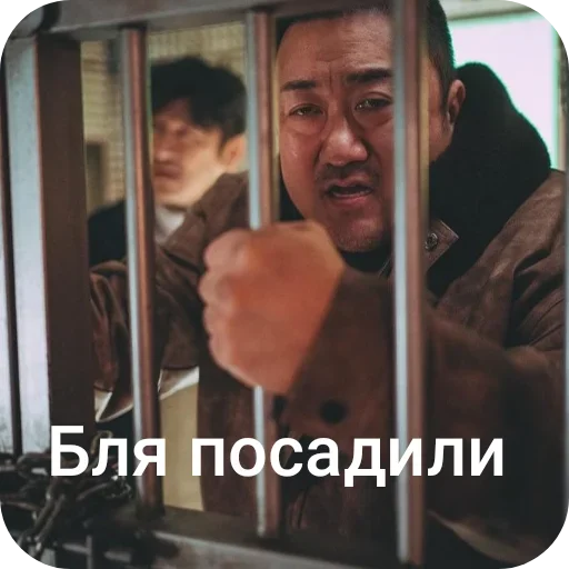 🖼 Стикер «Больше стиков» для Telegram