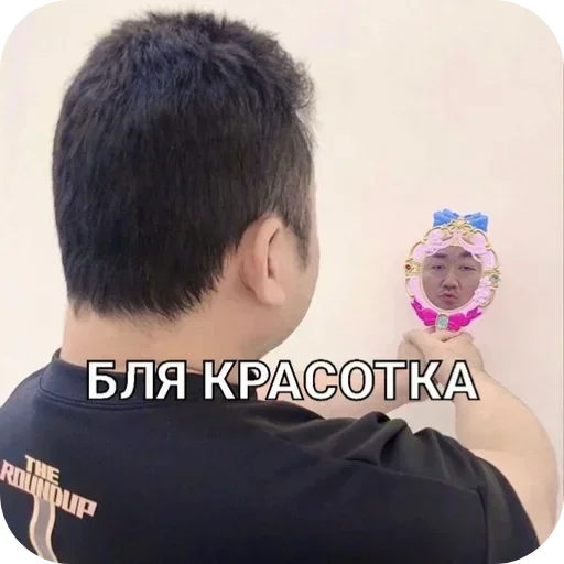 ☺ Стикер «Больше стиков» для Telegram