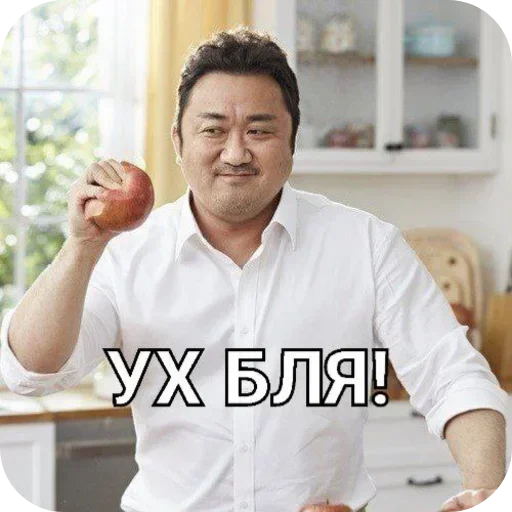😉 Стикер «Больше стиков» для Telegram