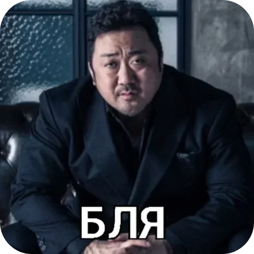 Стикерпак «Больше стиков» для Telegram — обложка