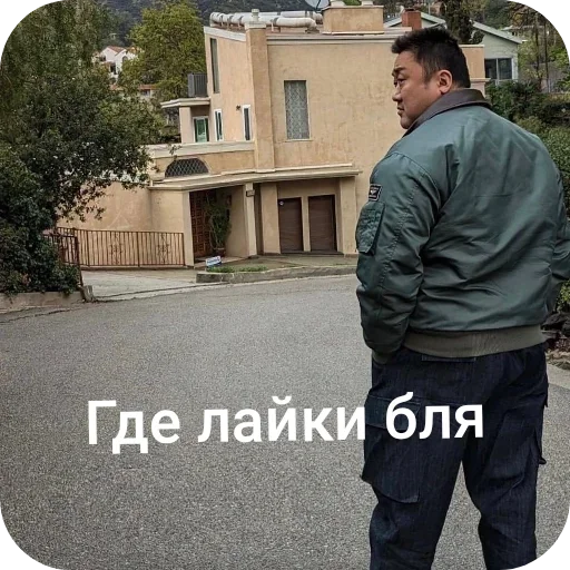 🧍 Стикер «Больше стиков» для Telegram