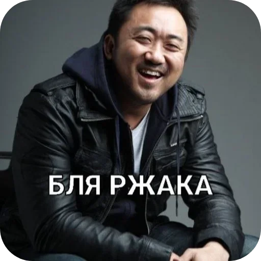 😂 Стикер «Больше стиков» для Telegram