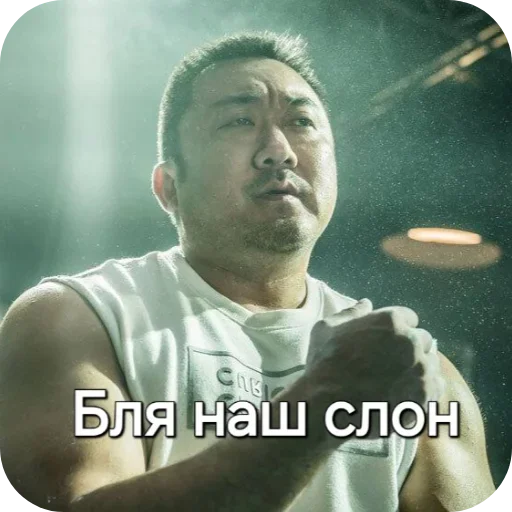 🖼 Стикер «Больше стиков» для Telegram