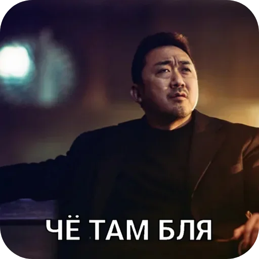 🧐 Стикер «Больше стиков» для Telegram