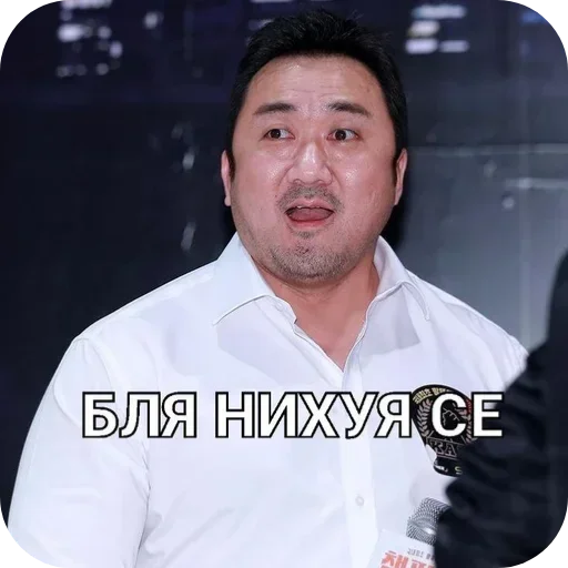 😲 Стикер «Больше стиков» для Telegram