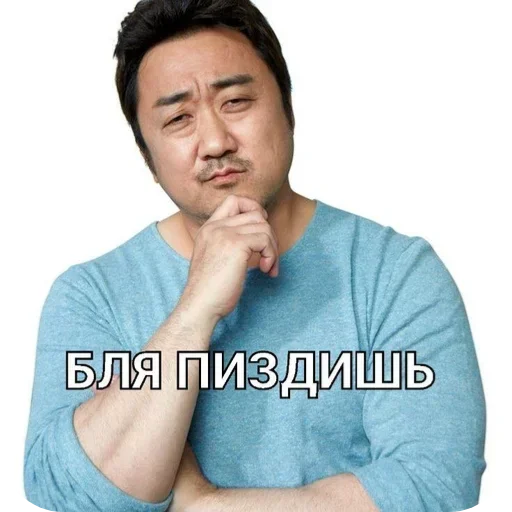 😑 Стикер «Больше стиков» для Telegram