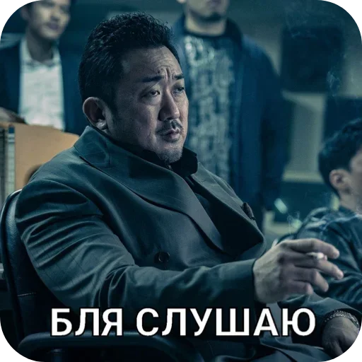 🫢 Стикер «Больше стиков» для Telegram