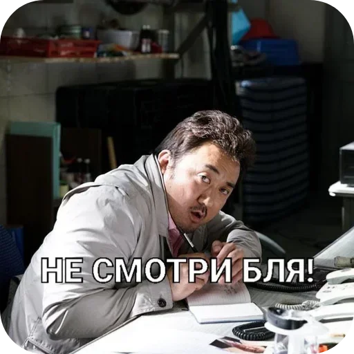 🫥 Стикер «Больше стиков» для Telegram