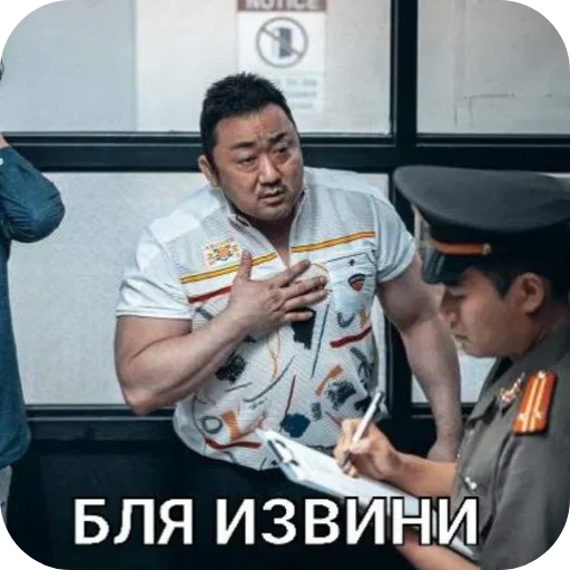 😞 Стикер «Больше стиков» для Telegram