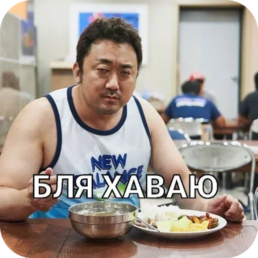 🍜 Стикер «Больше стиков» для Telegram