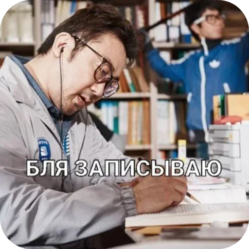 🖋 Стикер «Больше стиков» для Telegram