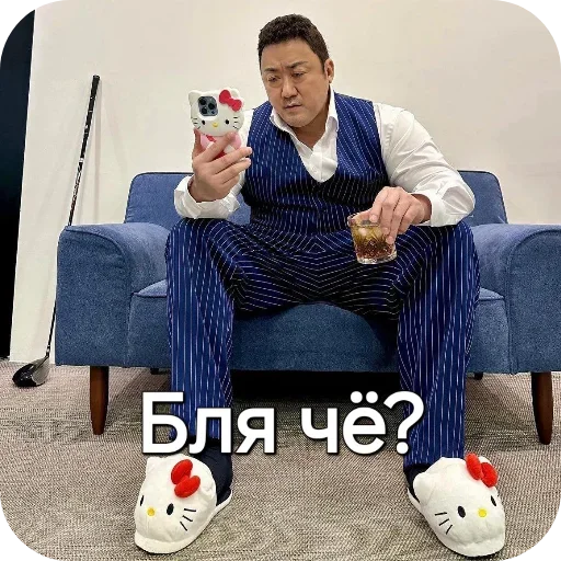 👍 Стикер «Больше стиков» для Telegram