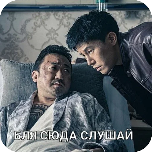 😐 Стикер «Больше стиков» для Telegram