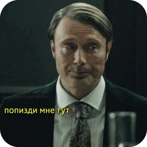 🫥 Стикер «Мрачные кинореакции» для Telegram