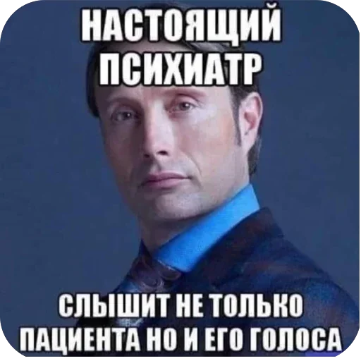 🫥 Стикер «Мрачные кинореакции» для Telegram