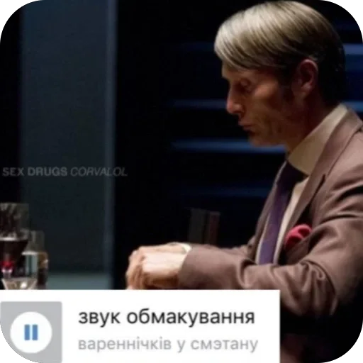 🫥 Стикер «Мрачные кинореакции» для Telegram
