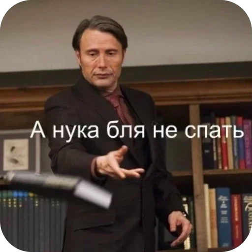 🫥 Стикер «Мрачные кинореакции» для Telegram